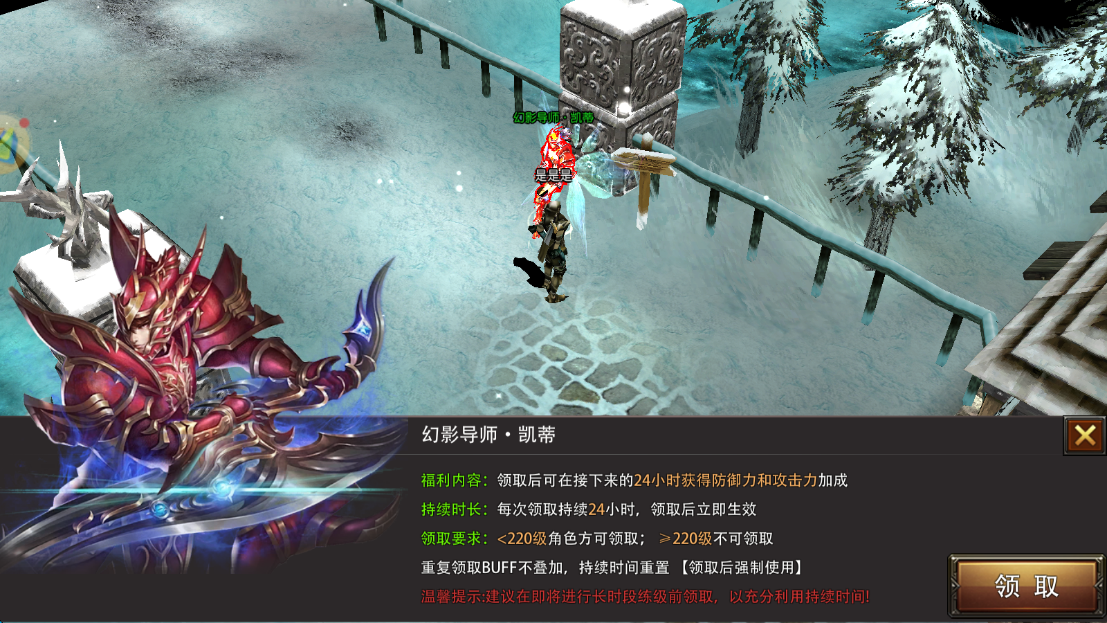 QQ浏览器截图20260108131012.png QQ浏览器截图20260108131012.png