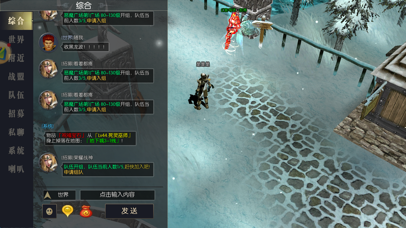 QQ浏览器截图20260108134257.png QQ浏览器截图20260108134257.png