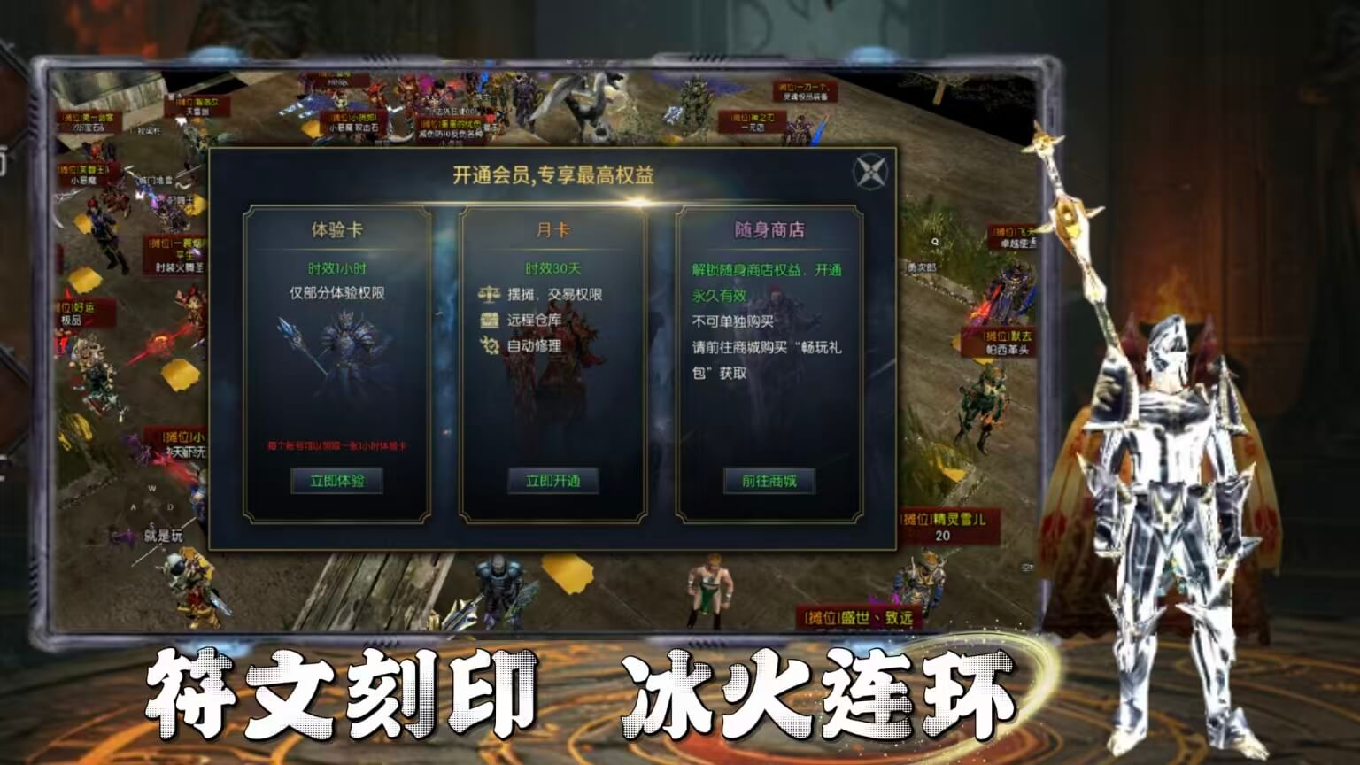 《飞飞重逢》官方网站