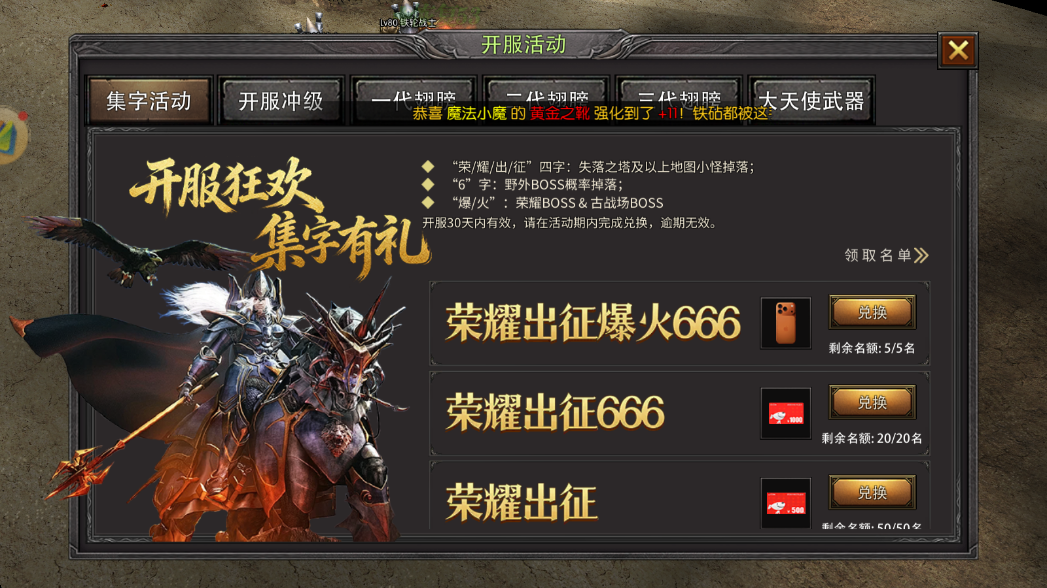 QQ浏览器截图20260103181237.png QQ浏览器截图20260103181237.png