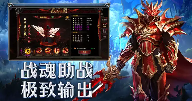 《飞飞重逢》官方网站