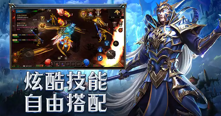 《飞飞重逢》官方网站