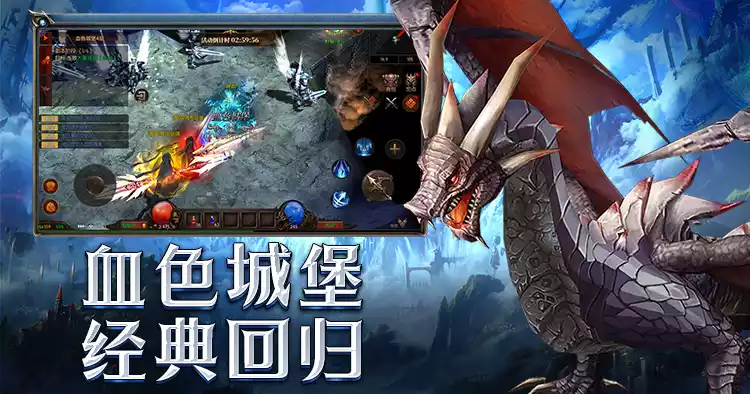 《飞飞重逢》官方网站