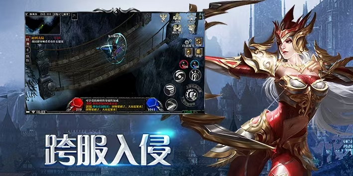 《飞飞重逢》官方网站