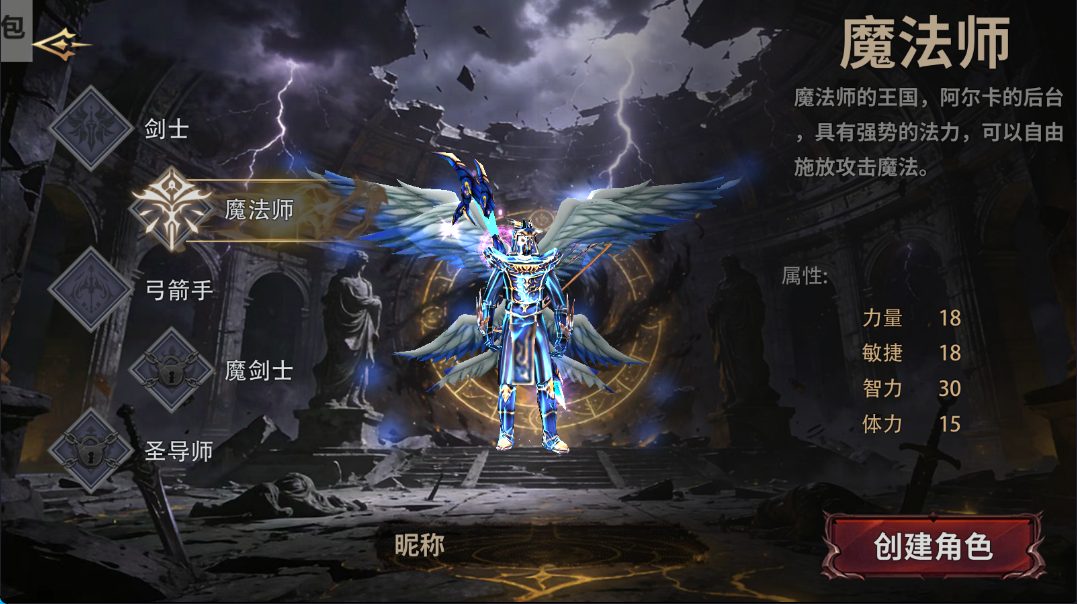 QQ20251219-181430.png
