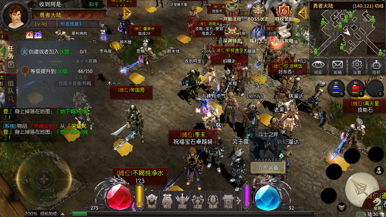 QQ浏览器截图20260106183013.png