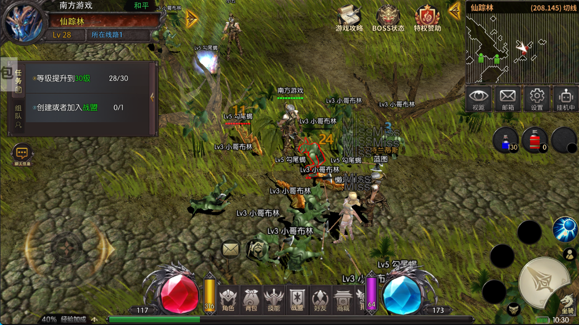 QQ20251220-103031.png
