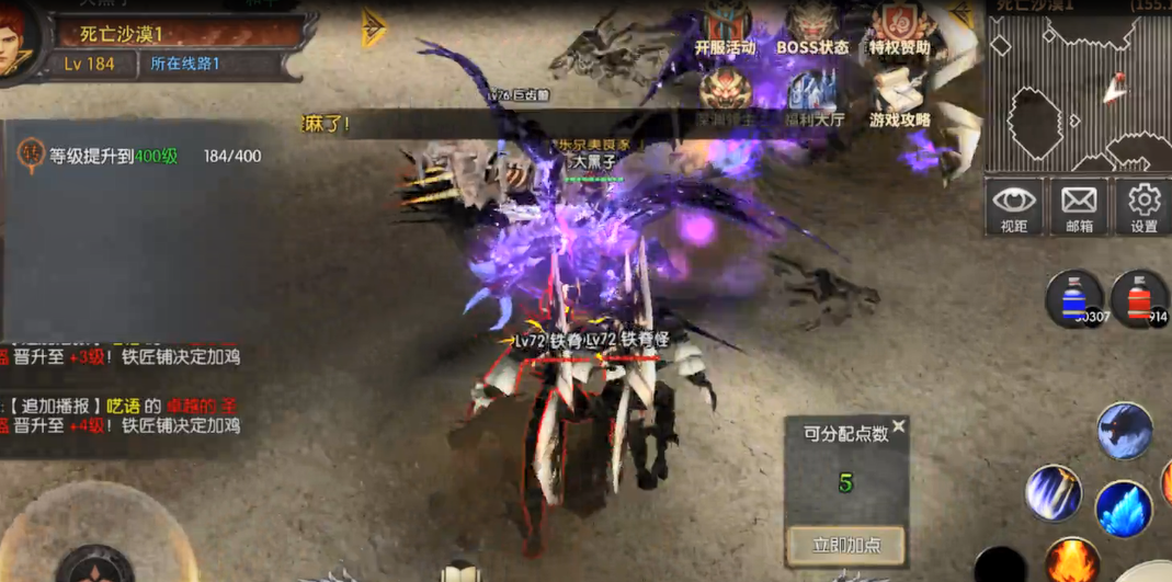 QQ浏览器截图20260504113730.png