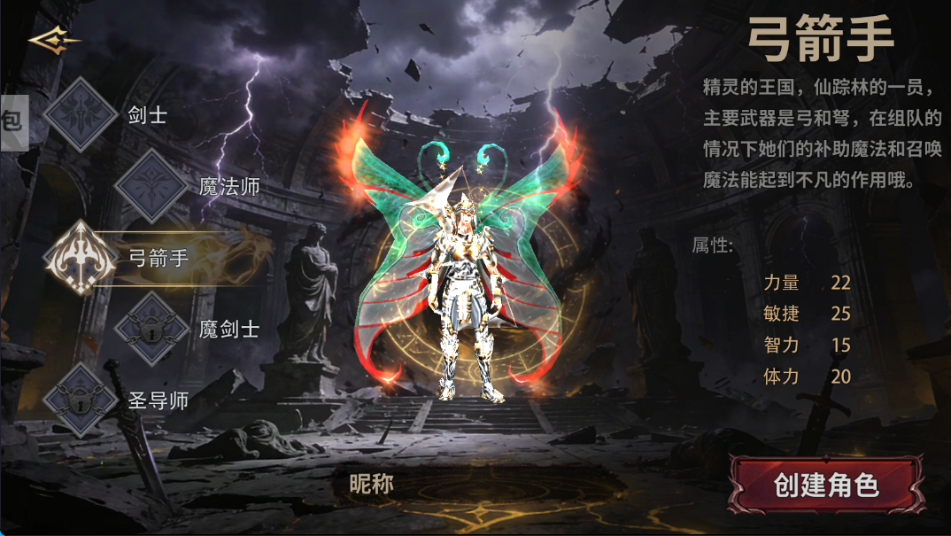 QQ20251219-181647.png